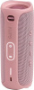 Акустическая система JBL Flip 6 Pink